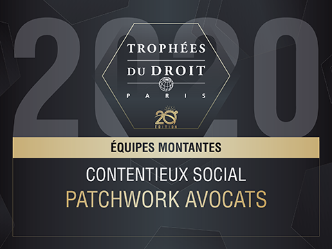 Patchwork à la soirée des Trophées du Droit